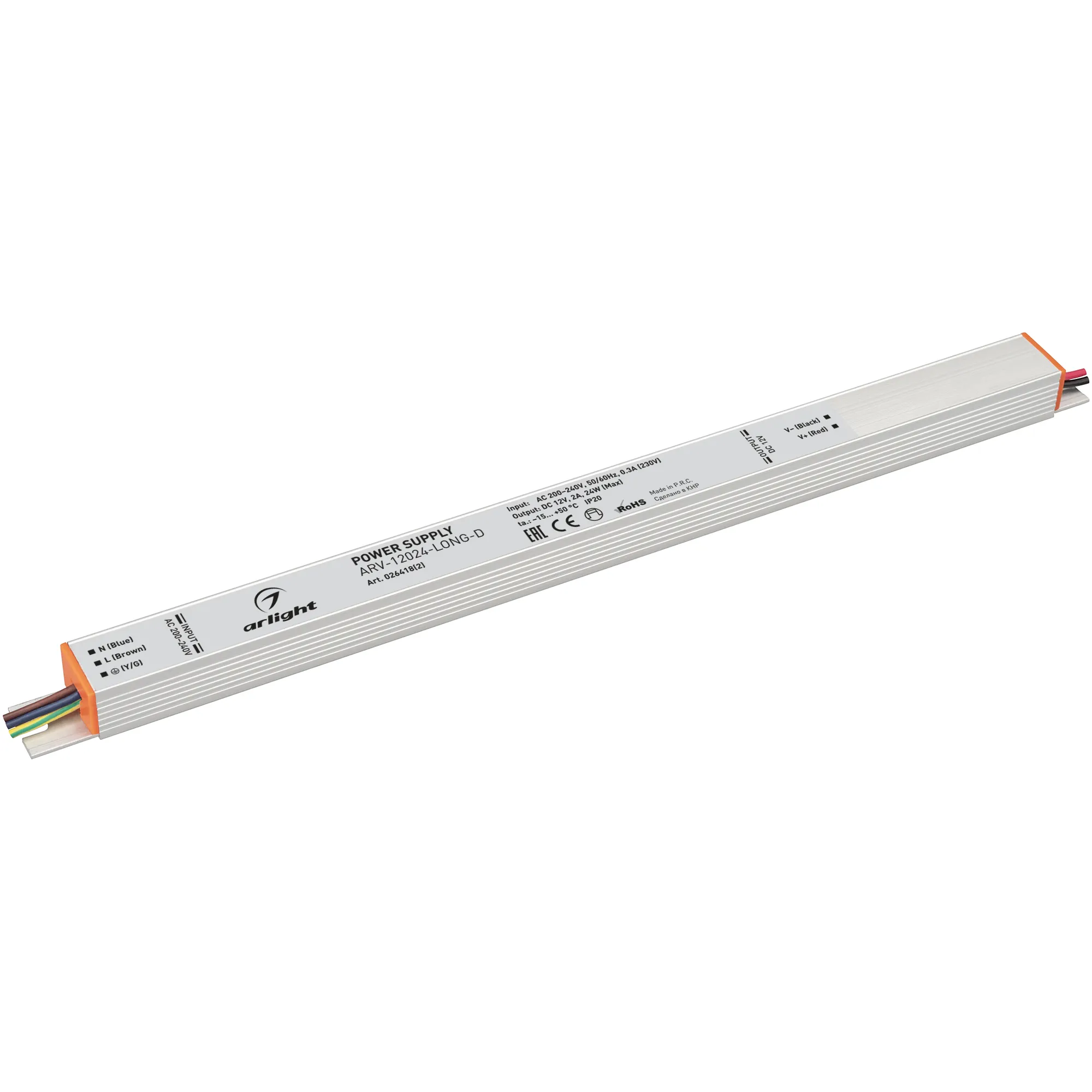 Блок питания ARV-12024-LONG-D (12V, 2A, 24W) (Arlight, IP20 Металл, 3 года)